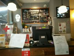 -美丽心情蛋糕(江苏路店)