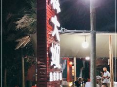 -胖大嫂渔家排档·全海景餐厅(渔村店)