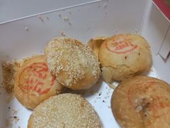 鲜肉月饼-真老大房(南京东路店)