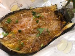 烤茄子-胡子烧烤&徐州菜馆(华山路店)