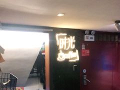 -时光赛豪酒店(北京大学第一医院平安里地铁站店)