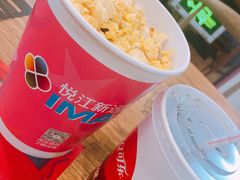 -悦江新远影城IMAX