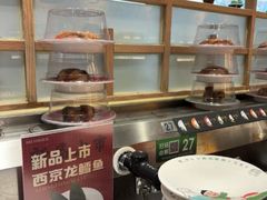 -禾绿回转寿司(万柳华联店)