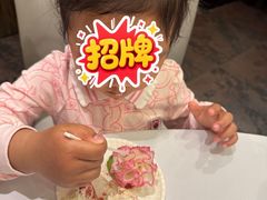 -味多美蛋糕(大兴店)