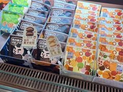 -辛一·铜锣烧(鸿寿坊店)