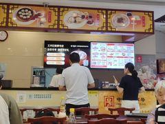 -王興記(南禅寺店)