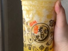 -花姨·老电影院果汁冰(88号店)