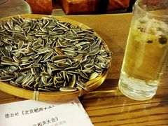 android_upload_pic-德云社(三里屯店)