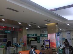 -广州仁爱天河医院体检中心