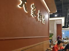 -悦得闲广式点心茶楼(蓝鲸世界店)