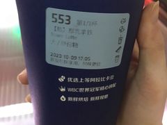 -瑞幸咖啡(凤凰海负一楼美食街店)