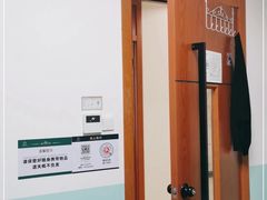 -通透堂中医·精准推拿(旗舰店)
