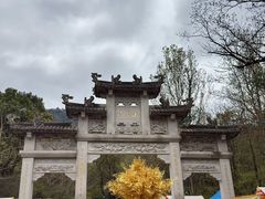 -北高峰
