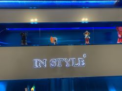 -IN STYLE·全国形象店