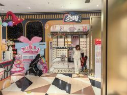 -meland亲子乐园•派对•研学(宁波华润万象城店)