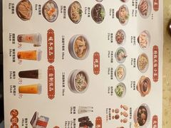 -新万鑫银丝面·非遗无锡味(惠山古镇店)