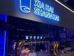 -96农蝎虾(江桥老街店)