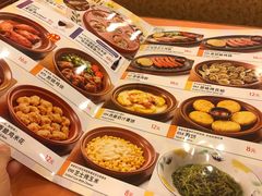 菜单-萨莉亚意式餐厅(护国新天地店)