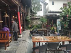 -尽善百年古院餐厅(王家老宅店)