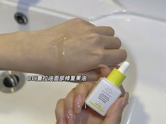 -DFS迪斐世(澳门四季名店)