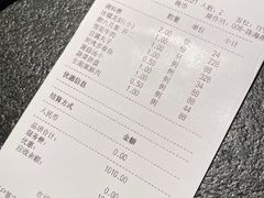 -荣记火锅(青悦城店)
