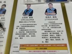 -丰台体育中心·游泳馆