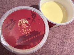 羲和老北京奶皮子酸奶-羲和雅苑•北京烤鸭(乐园道万象城店)