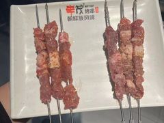 -丰茂烤串(钦州北路店)