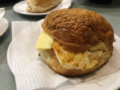 招牌菠萝油-华嫂冰室(尖沙咀店)