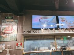 -西关明记肠粉(荔枝湾店)