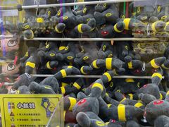 -风云再起游乐汇(北京西单西西友谊店)