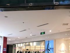 -鹏欣水游城