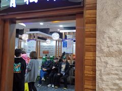 -青松馆韩国料理(香港中路佳世客店)