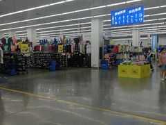 -迪卡侬(袁家岗店)