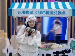 -武汉荟聚