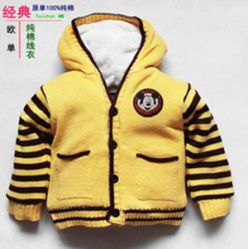 -爱婴室(上海浦建路店)