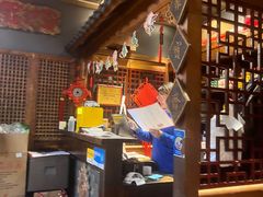 -好介口深夜酒馆(梅江店)