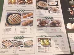 -悦满楼·西关名点·湛江名菜(航空综合大厦店)
