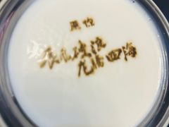 -书湘门地·中国十佳湘菜(西苑店)