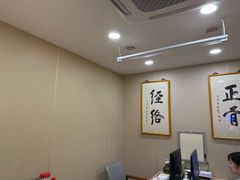 -上海广德中医门诊部
