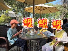 -USTC1958东区·by UNILAB