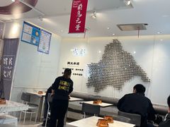 大堂-成都你六姐·牛肉冒菜·麻辣香锅(长泰广场店)