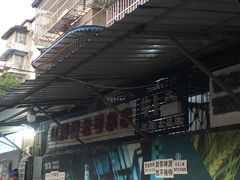 -红牌楼老号串串(银海佳苑店)