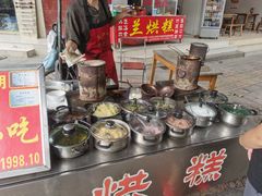 -兰烘糕