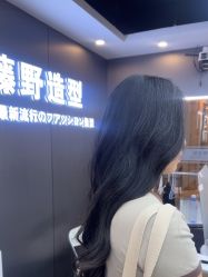 -藤野造型烫染优质