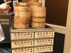 -翠园(铜锣湾广场店)