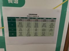 -乐融儿童之家早教托育(燕郊校区)