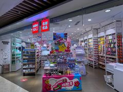 -名创优品(北京NTP新城广场店)