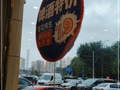 -鲜得莱渔港·小平岛海胆馆(七贤岭店)