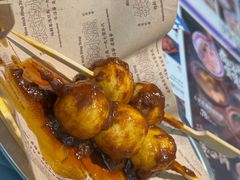 -敏华冰厅(平安金融中心店)